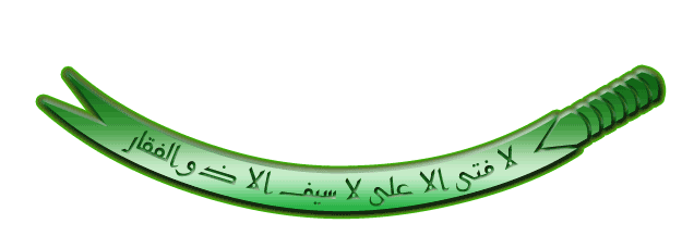 123654_oov1.gif