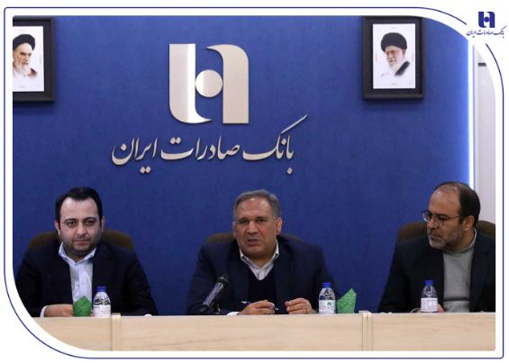 رئیس کمیسیون اقتصادی مجلس مطرح کرد: بازسازی موفق بانک صادرات ایران؛ تحولی در مدیریت و توسعه زیرساخت‌های بانکی