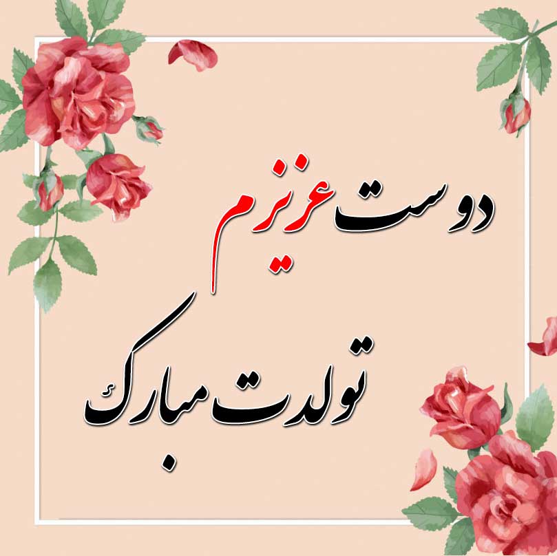 124_yoh6.jpg