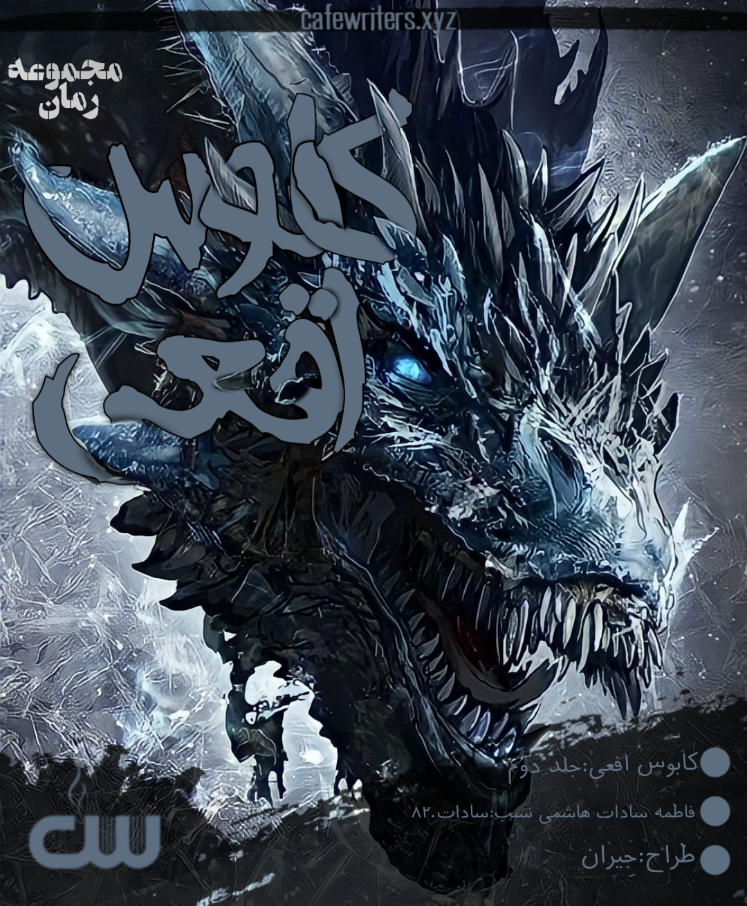 128604_97849f5714d0559802dc08271de3d9e2_343k.png