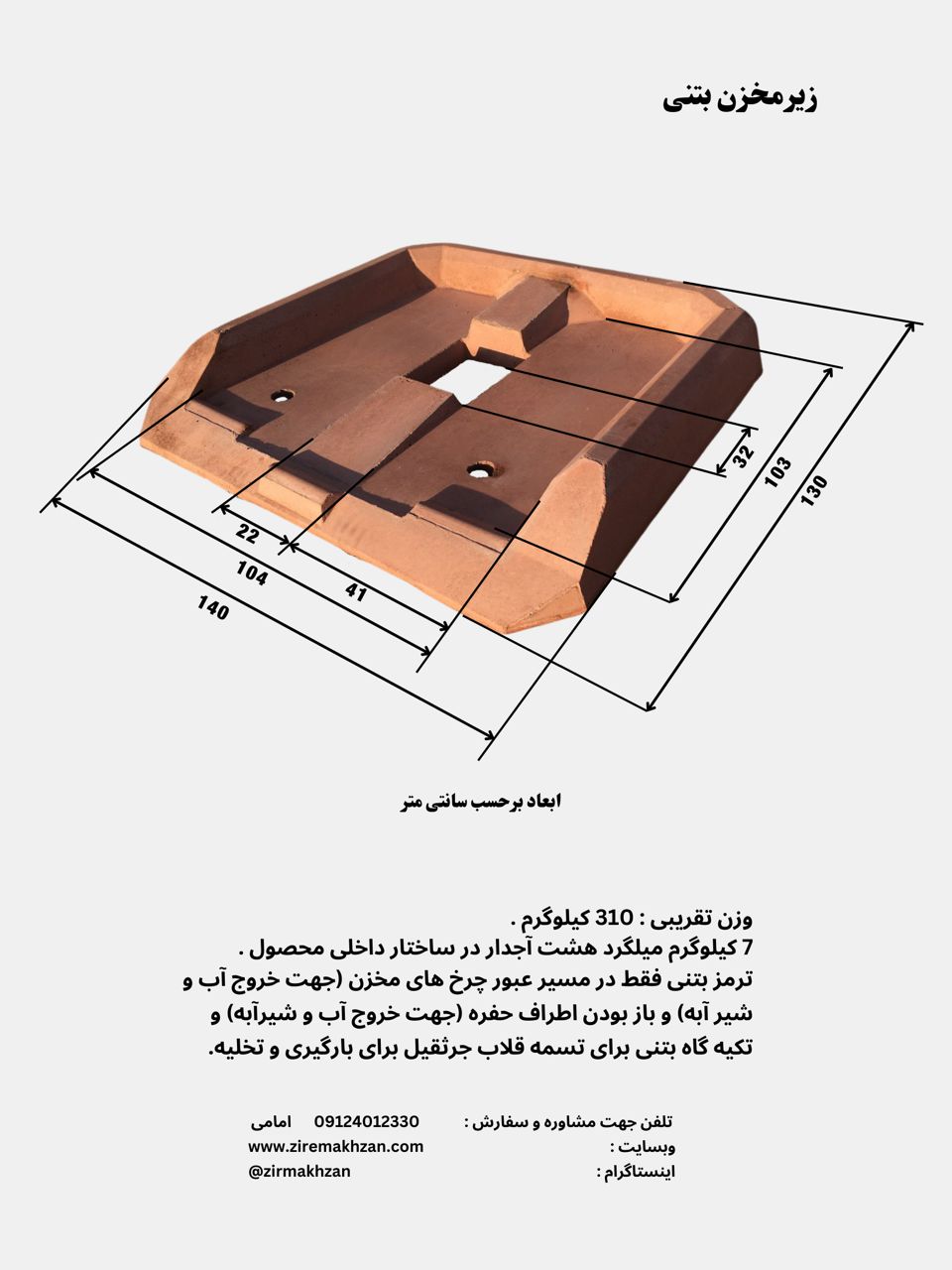 128_vg26.jpg
