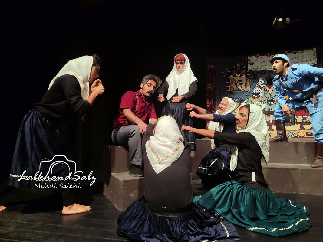 عکس تئاتر شارمالی گل – لبخند سبز