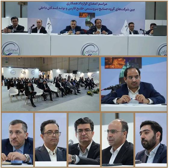 پیشگامی «تمدن» در بازطراحی تامین مالی ارزی؛ هم‌افزایی بازار سرمایه و سیاست‌گذار برای عبور از تنگناهای ارزی