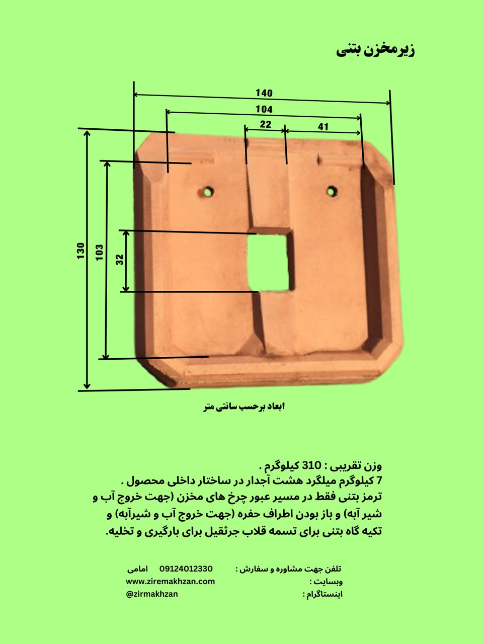 133_zy12.jpg