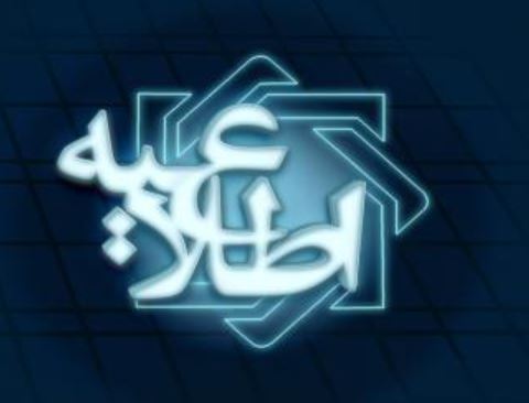 مردم مراقب باشند در دام فعالیت سودجویان و کلاهبرداران در بازار پول نیفتند/ فعالان فاقد مجوز تهدیدی برای سرمایه‌های مردم