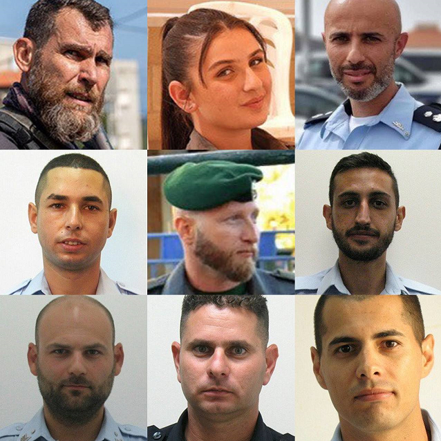 שַׂמֵחַ שמחת תורה