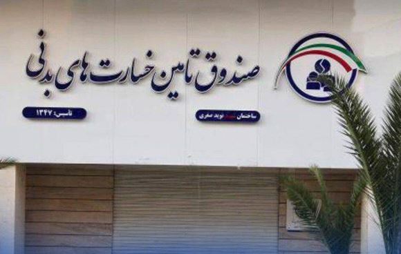 ۱۲ ماه تلاش، ۱۲ روز دفاع/ پرداخت ۸۷ هزار میلیارد ریال خسارت رانندگی در دولت چهاردهم/ پیگیری بیمه ۹۹.۸ درصد موتورسیکلت‌های نوشماره در راستای تحول بیمه‌ای