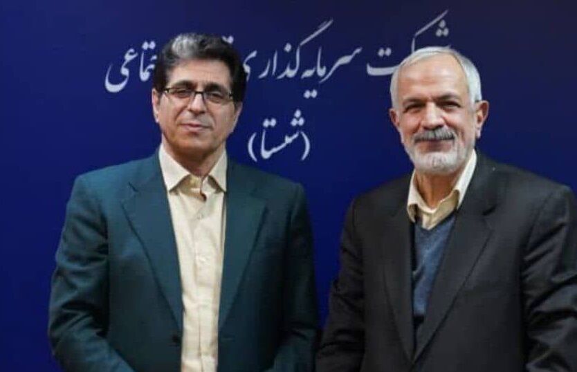 مسجد جامعی رئیس شورای فرهنگی و فرهنگ سازمانی شستا شد