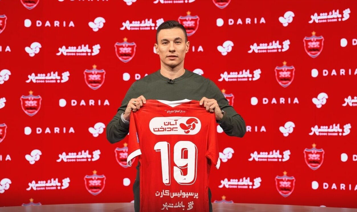 رونمایی از نخستین خرید زمستانی؛ سرگیف به پرسپولیس پیوست