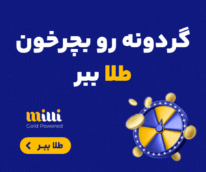 آپلود عکس