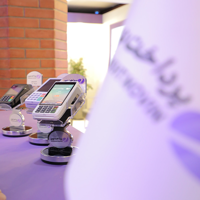 از پرداخت قبض تا خرید بسته رومینگ برای زائران اربعین؛ پروژه مشترک پرداخت نوین و ایبیکام در اربعین ۱۴۰۴