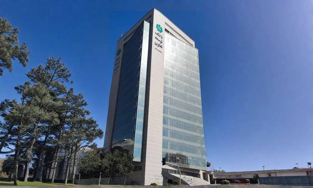 اعلام لیست شعب کشیک بانک توسعه تعاون در روز شنبه اول شهریورماه در استان تهران