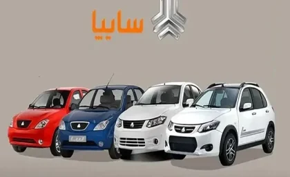 فروش نقدی سایپا 151 SE - سایپا - خرداد 1404