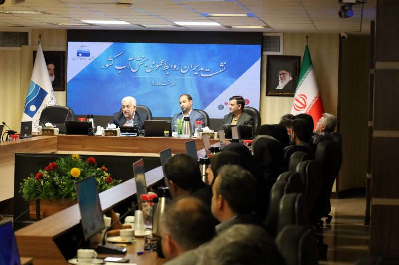 مسئله آب امروز به مسئلهای فرادستگاهی و حتی فراملی تبدیل شده است مسئله آب امروز به مسئلهای فرادستگاهی و حتی فراملی تبدیل شده است