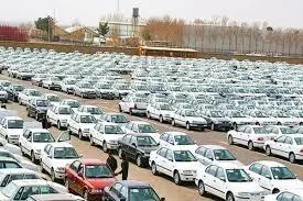 برای خرید خودرو در ایران چند سال زمان لازم داریم؟