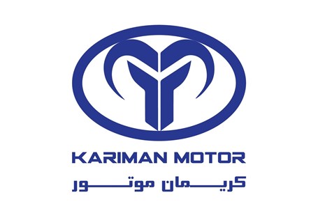 آگهی جذب نمایندگی فروش و خدمات پس از فروش توسط کریمان موتور