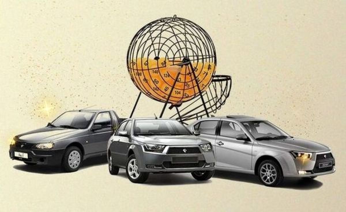 خودروهای تحویلی سال 1403 مشمول افزایش دیون دولتی نمیشوند