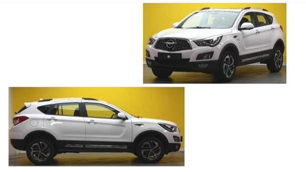 مشخصات فنی و امکانات هایما اس 5 پرو (Haima S5 Pro)