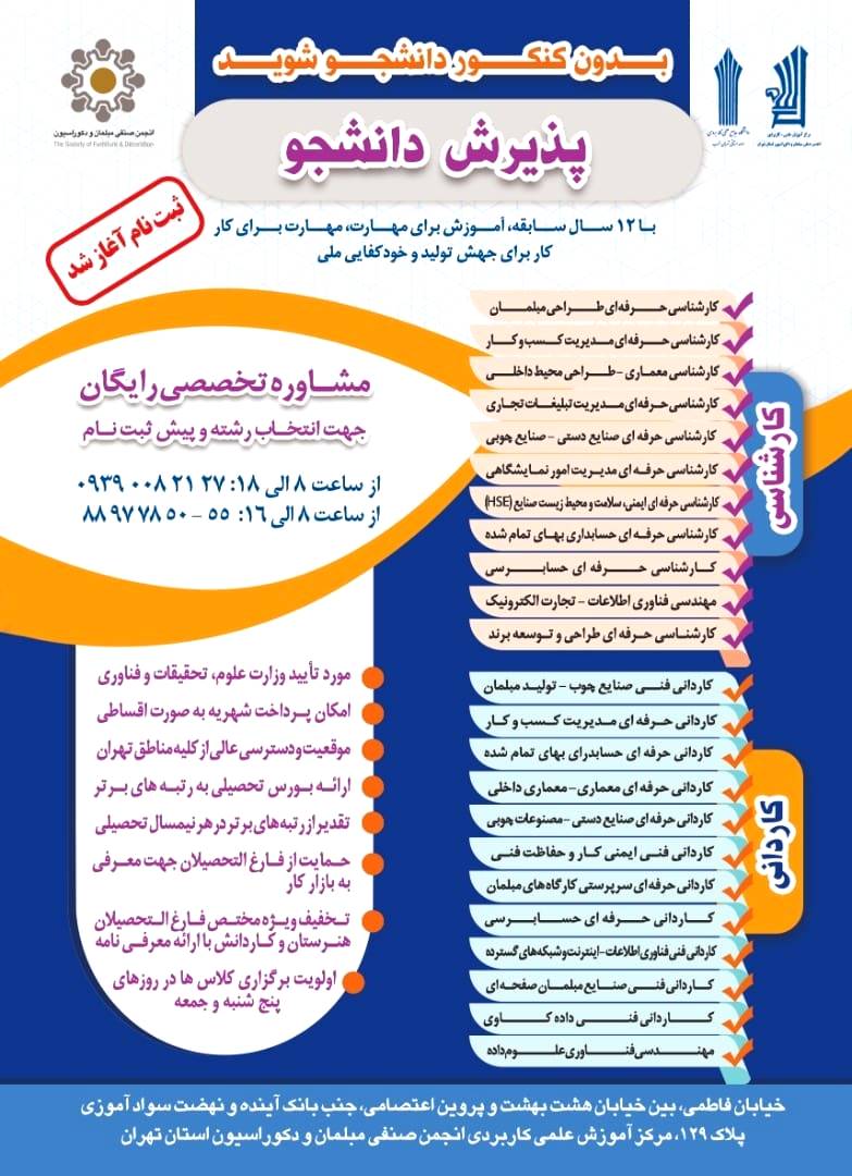 آپلود عکس