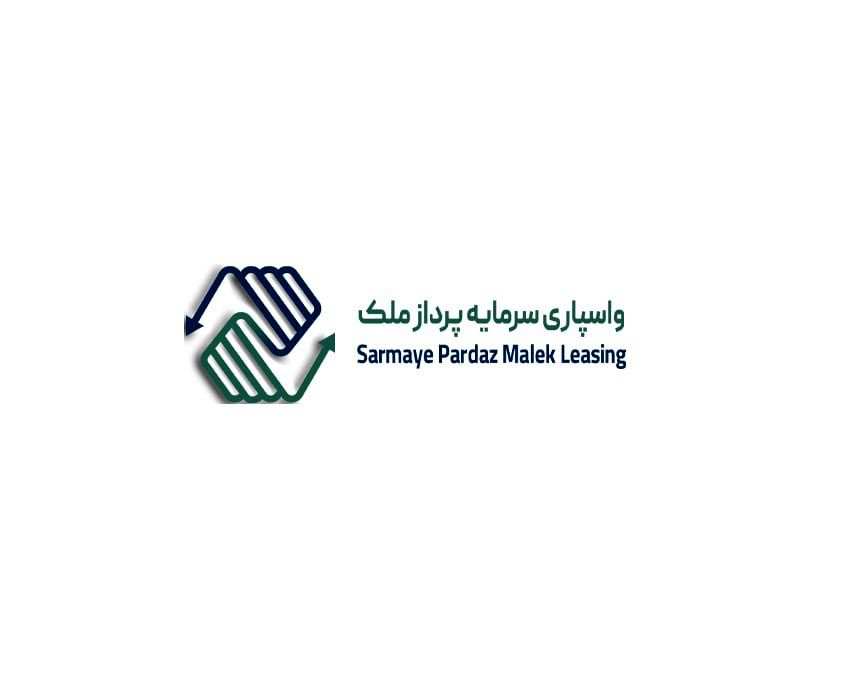 واسپاری سرمایه پرداز ملک را بشناسیم