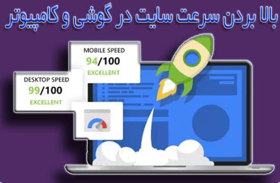 آپلود عکس