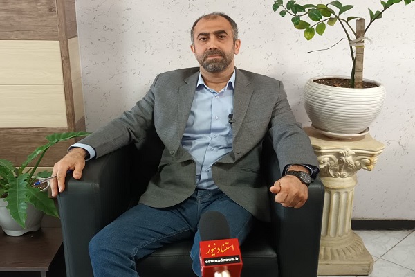 سوادکوهی