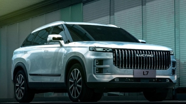 فروش اقساطی لوکانو L7 - مکث موتور - تیر 1404