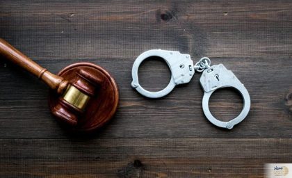 روش جدید کلاهبرداری را بشناسید