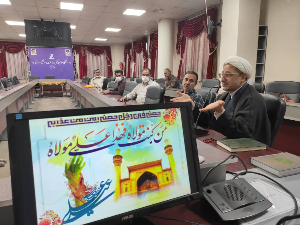 غدیر، دست داده، علوم پزشکی جهرم، سلاله پاکان