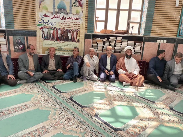 برق