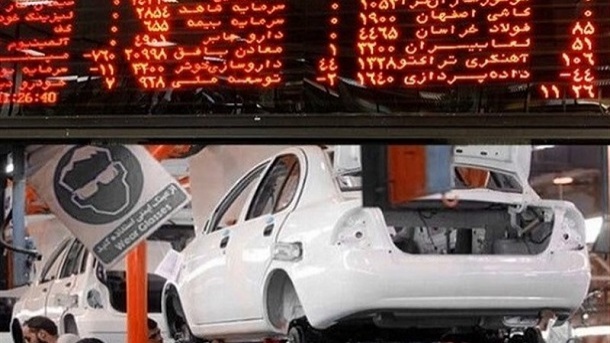 جزییات عرضه اولین گواهی سپرده خودرو در بورس کالا