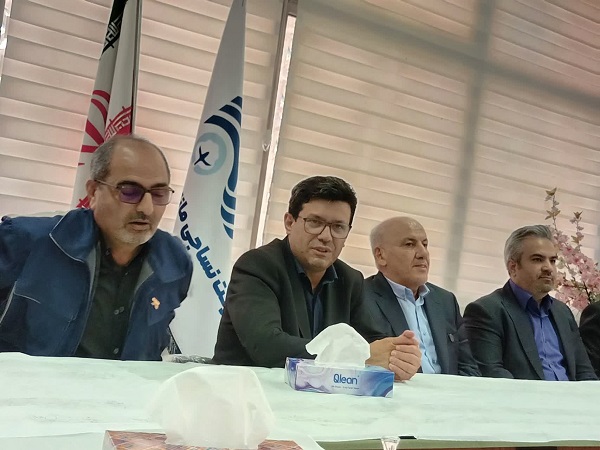 کارخانه 