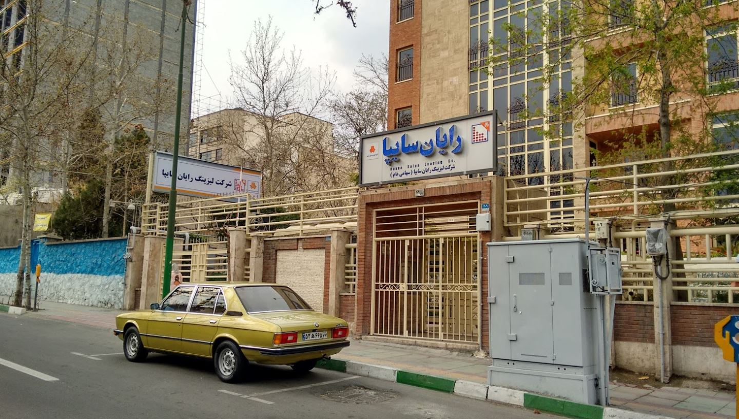 هیئت مدیره لیزینگ رایان سایپا تغییر کرد