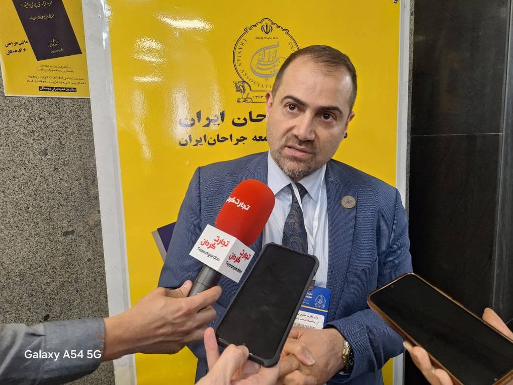 رشد ۳ برابری جراحان پلاستیک ایران در ۱۵ سال/ حضور ۵۴۰ متخصص در خدمت مردم