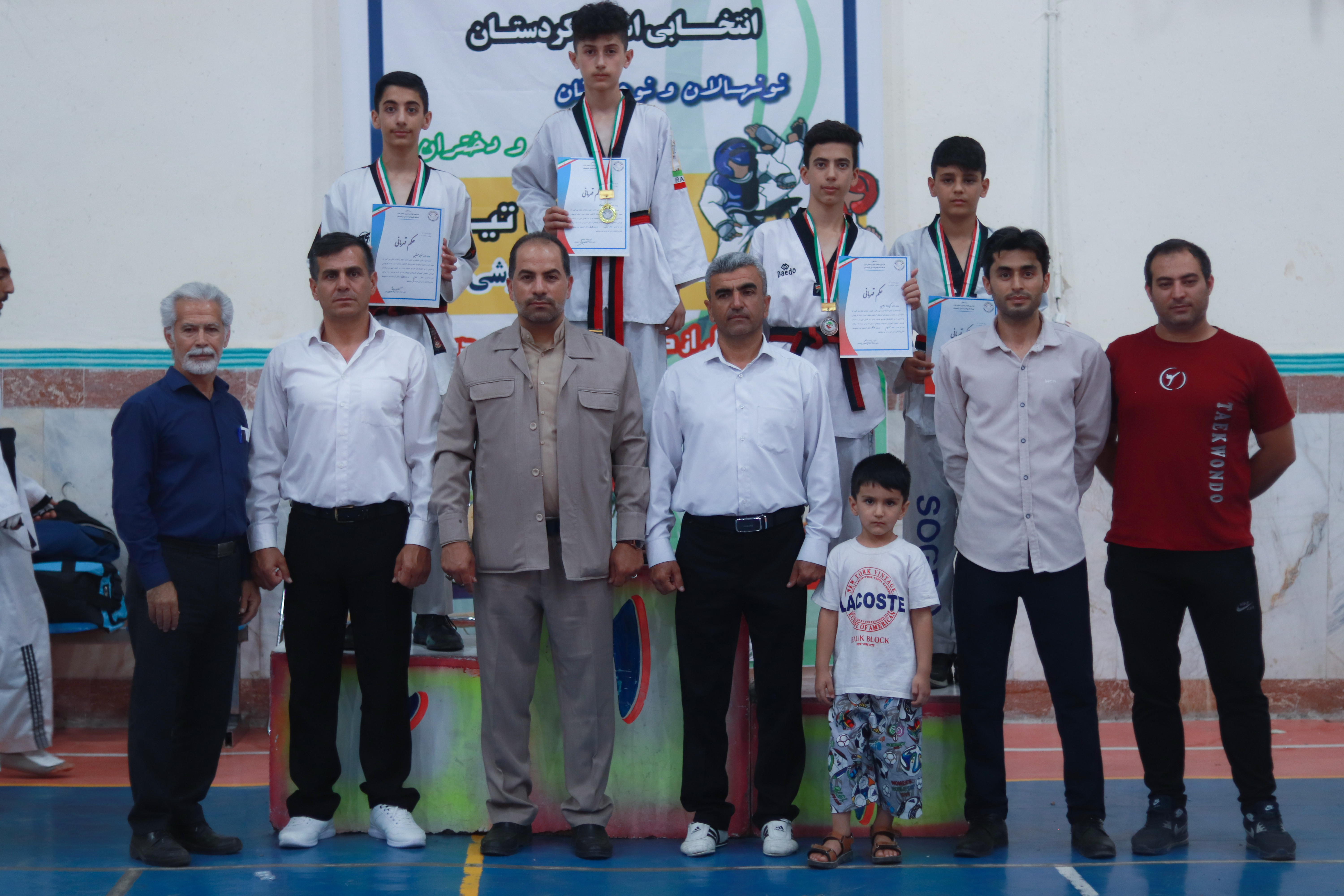 تکواندو سنندج 