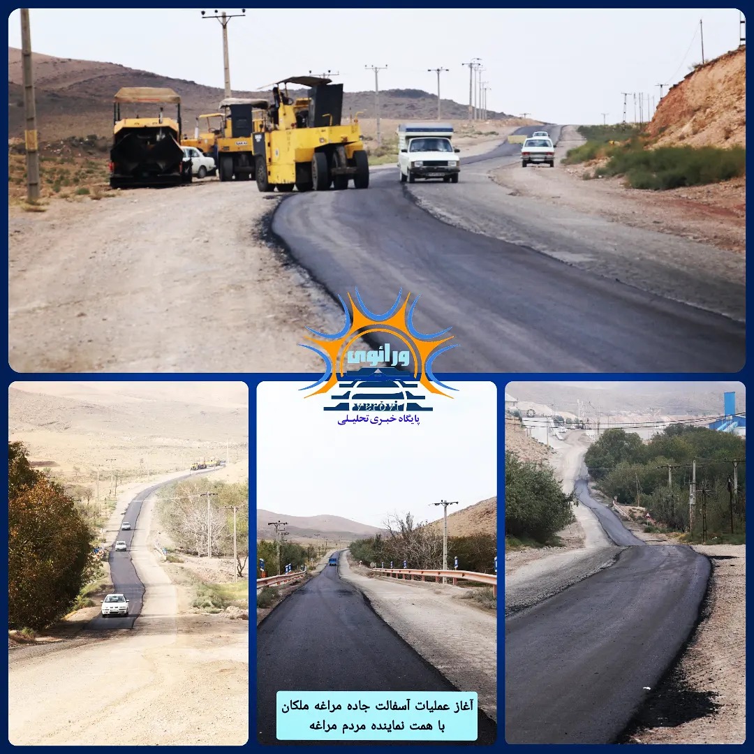 عنوان مطلب