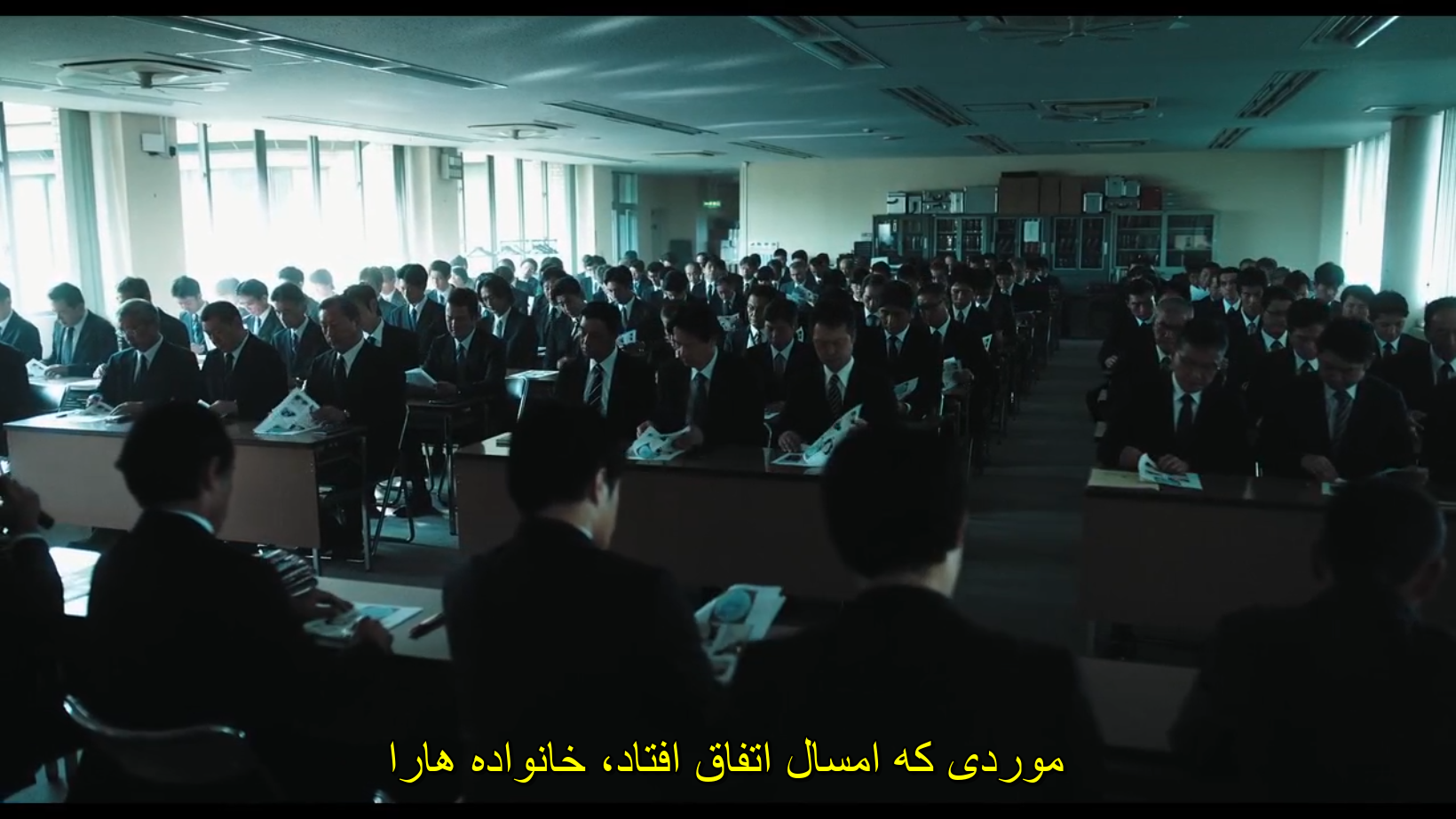 سریال ژاپنی 