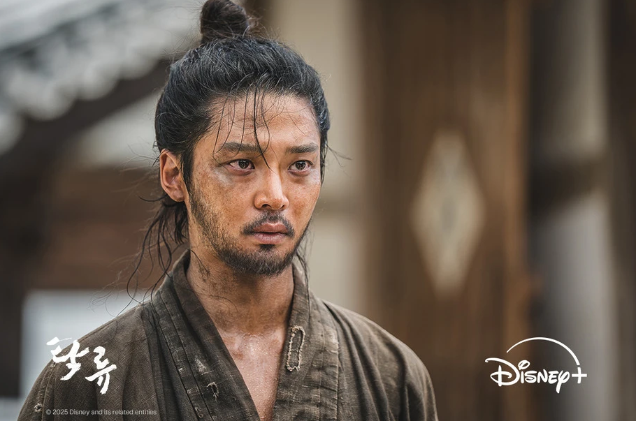 سریال کره ای رودتیره 탁류 