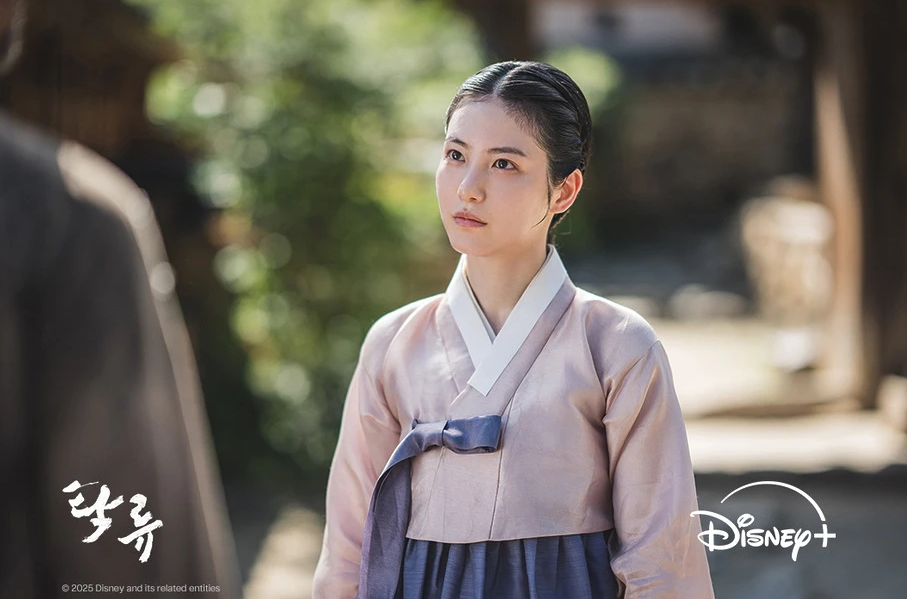 سریال کره ای رودتیره 탁류 