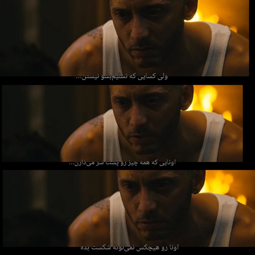 روز پنجم-the push i needed