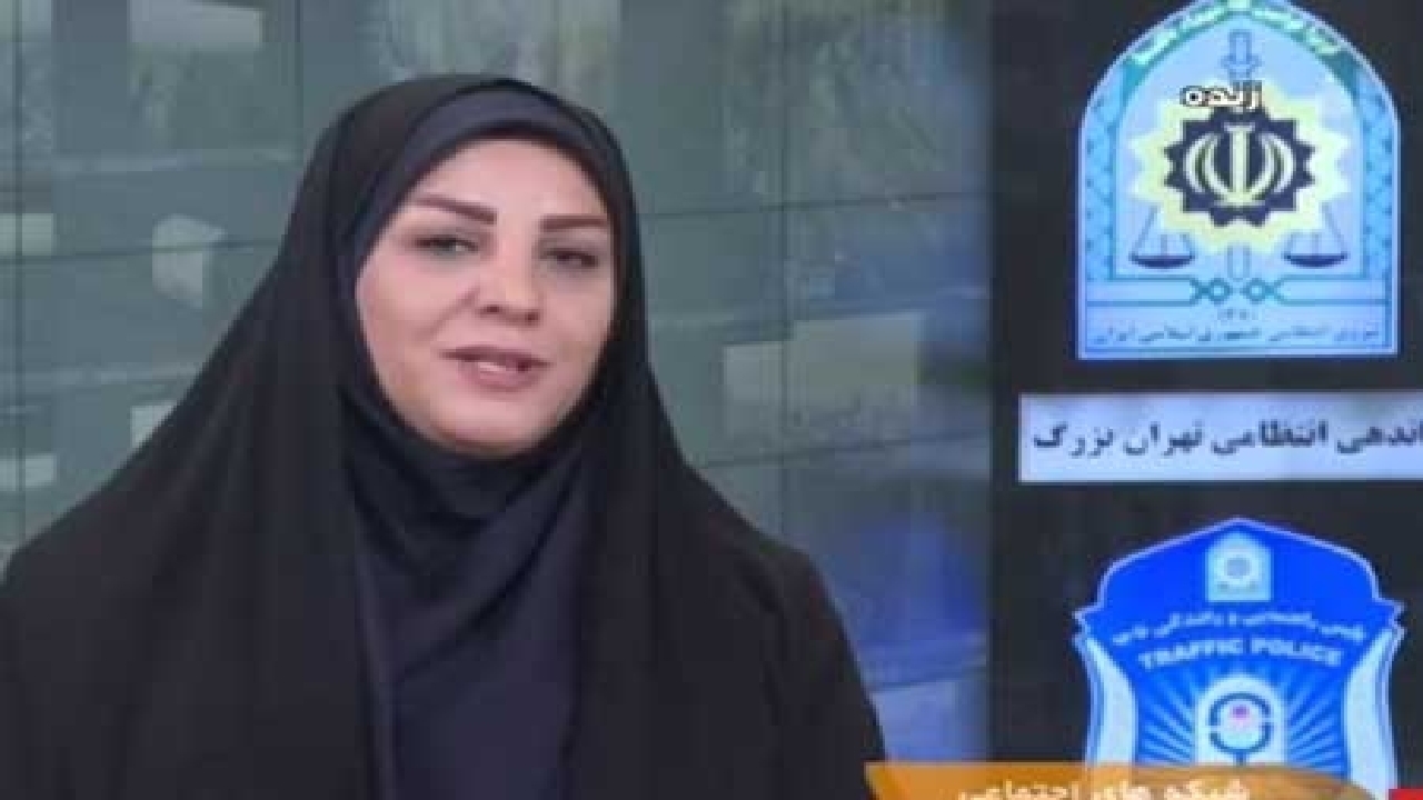نقص‌های فنی خودرو در فصل سرد،عامل پنهان بسیاری از تصادفات /اعمال قانون بیش از ۲۰۰هزار خودروی دود زا و ابطال معاینه فنی  ۲۹۰۰خودرو در پاییز پایتخت