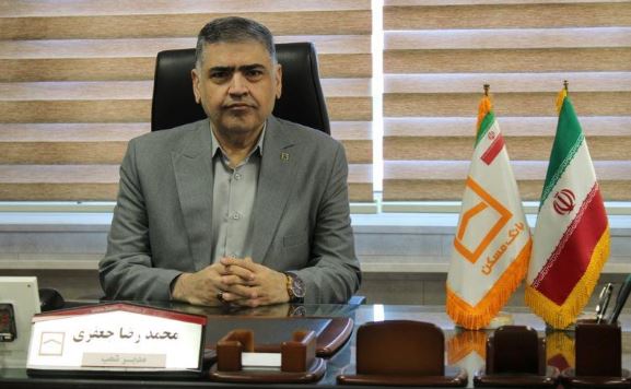 پیشبرد طرح نهضت ملی مسکن با هم افزایی و همراهی کارکنان بانک مسکن گلستان