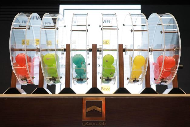 برگزاری چهل و پنجمین قرعه‌کشی حساب‌های قرض‌الحسنه پس انداز فردا سه شنبه ۲۹ مهرماه