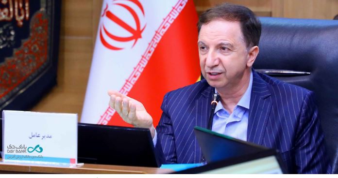 خدمات تعهدی بانک دی در بالاترین سطح