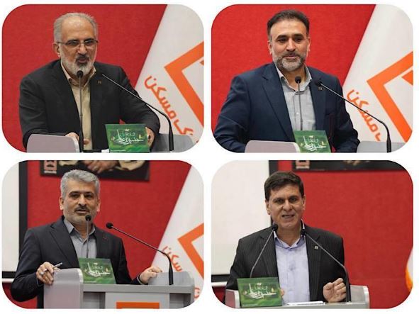 نقش کلیدی بانک مسکن درتحقق سیاست‌های بخش مسکن/ ضرورت شناسایی فرصت های جدید در راستای تحقق اهداف