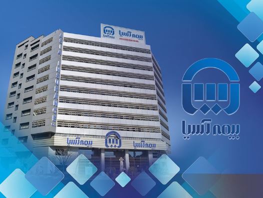 عملکرد تحسین برانگیز بیمه آسیا از دیدگاه مردم درحادثه بندر شهید رجایی