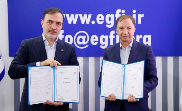 امضای تفاهم‌نامه همکاری مشترک بانک دی و صندوق ضمانت صادرات ایران