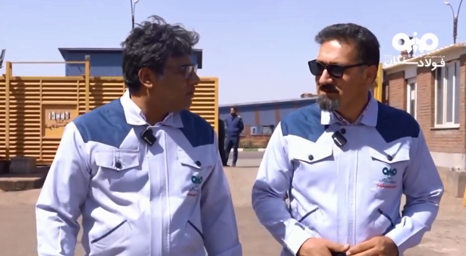 گزارش فعالیتهای انبار مرکزی فولاد سنگانرویکردها و عملکردها