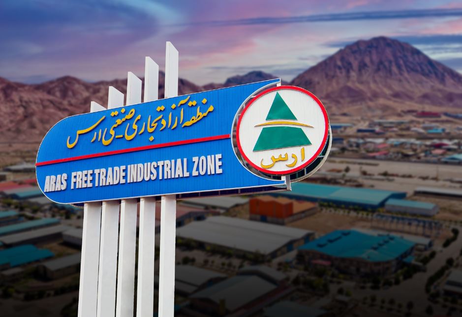 تراز تجاری ارس در ۹ ماهه نخست سال ۲۶۰ میلیون دلار مثبت شد