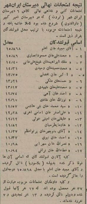 2222076_146_nem0.jpg
